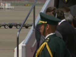 David Cameron Arrives in Japan News Clip