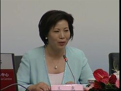 Pirated goods on sale for 2008 Olympics Instructional Video