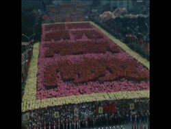 SYND 11 10 72 NATIONAL DAY MILITARY PARADE News Clip