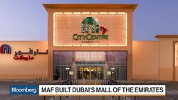 Majid Al Futtaim CEO Sees Good Egypt Structural Reforms News Clip