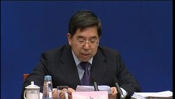 China census shows population aging rapidly News Clip