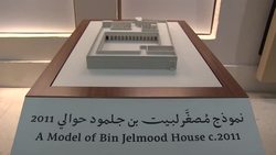 Qatar museum documents historic and modern slavery News Clip