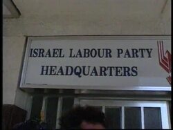 Israel/Jericho - Arafat Visit Preparations Instructional Video