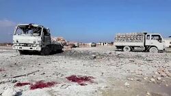 CLEAN : Regime air raids kill 33 civilians in northwest Syria: monitor News Clip