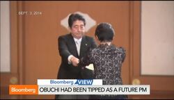 How Deep Is Abe's Commitment to Womenomics? News Clip
