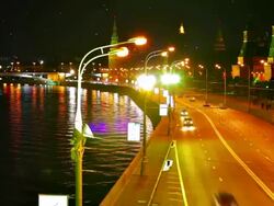 Kremlin embankment, Moscow Stock Footage