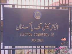 Election Commission to discuss timing of parliamentary elections News Clip