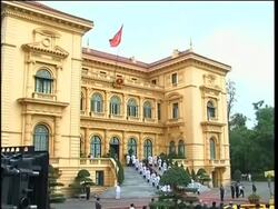 Palestinian President Mahmoud Abbas visits Vietnam Instructional Video