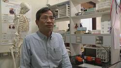 Rapid test kit claims to identify  pneumonia in 30 seconds Instructional Video