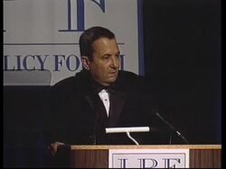 USA: NEW YORK: ISRAELI PM BARAK VISIT News Clip