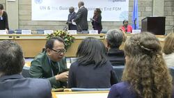 CLEAN : UN chief launching global campaign to end FGM News Clip