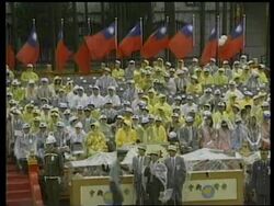 TAIWAN: TAIPEI: NATION'S 85th BIRTHDAY CELEBRATIONS Instructional Video