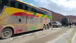 CLEAN : Heavy rain causes flooding and landslides in Peru News Clip