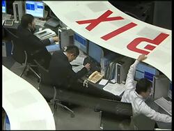 Stocks dip in afternoon trading News Clip