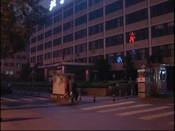 Hospital where injured American was taken following Drum Temple attack Instructional Video