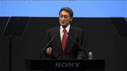 10-thousand jobs to be lost world wide at electronics giant News Clip