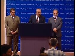 PM comments on security forces, attack in Fallujah Instructional Video