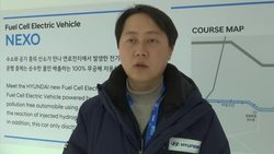 Pyeongchang Olympics Showcases Korean Self-Driving Vehicles News Clip