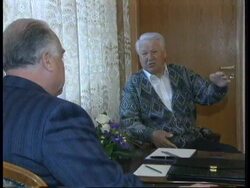 RUSSIA: PRESIDENT YELTSIN EXPECTED TO HAVE HEART BYPASS OPERATION Instructional Video