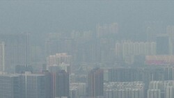CLEAN: Hong Kong chokes under 'worst' air pollution News Clip