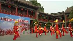 Drum dancing is becoming a popular form of exercise among women Instructional Video