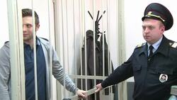 CLEAN : Putin inauguration protesters go on trial News Clip