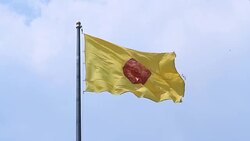 Moving of Buddhist Flag Stock Footage