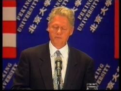 China - Clinton addresses chinese students News Clip