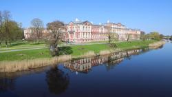 Latvia, Jelgava Palace Instructional Video