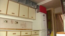 John Lennon's childhood home in Liverpool up for auction News Clip