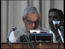 INDIA: NUCLEAR POWER ANNIVERSARY CELEBRATED News Clip