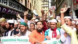 CLEAN : Bangladesh stops Islamists march for Rohingya News Clip