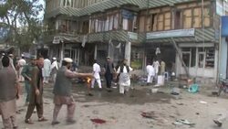 A motorcycle-riding suicide bomber attacked a bank branch Saturday in eastern Afghanistan, killing at least 33 people in a deadly attack the country's president said was claimed by the Islamic State group. (April 18) News Clip