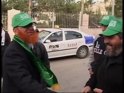 Qureia, Hamas' Abu Teir and Carter, Israeli right wing protesters News Clip