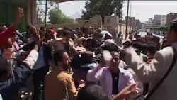 Anti-government protesters in Sanaa Instructional Video