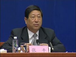 State Council briefing on increasing domestic demand, consumer spending Instructional Video