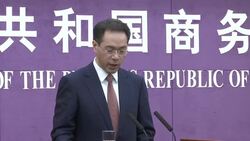 Chinese government: Sanctions on tech company ZTE will hurt US Instructional Video