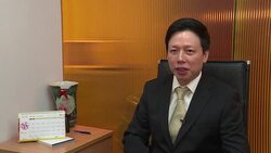 CLEAN : China to restore market confidence by policies: anaylst News Clip