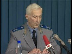 Presser by health official warning of impending possible bird flu crisis, market News Clip