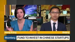 China's Xiaomi Teams Up With Government News Clip