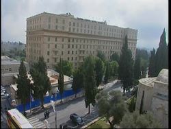 Bush at ceremony at President Peres residence, comments News Clip