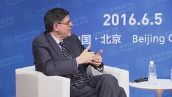 US treasury secretary on currency, TPP in China News Clip