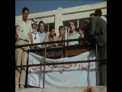 SYND 17/05/71 THE PLO MEETS TO MARK PALESTINIAN PARTITION News Clip