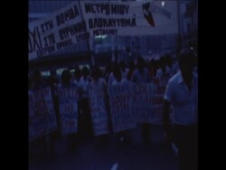 CUTS 15 8 81 DEMONSTRATION ON THE STREETS OF ATHENS AGAINST THE NEUTRON BOMB News Clip