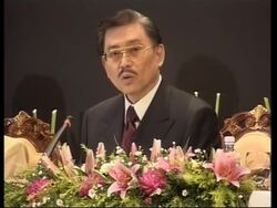 Press conference following meeting on SARS News Clip