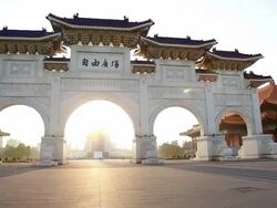 Chiang Kaishek Memorial Hall panning left Stock Footage
