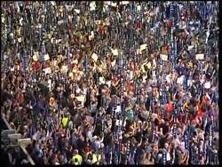 Clinton and others address Democratic convention News Clip