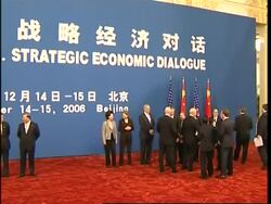 High-level trade talks open between US and China in Beijing News Clip