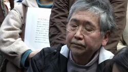 CLEAN: Tokyo protesters call for end to nuclear power News Clip