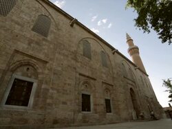 Mosque Stock Footage